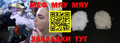 бутик Конаково