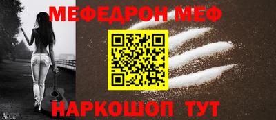 бутик Конаково