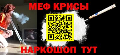 дистиллят марихуана Комсомольск-на-Амуре