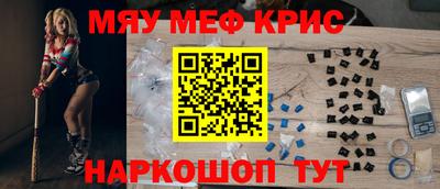 дистиллят марихуана Комсомольск-на-Амуре