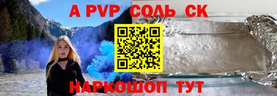 дистиллят марихуана Комсомольск-на-Амуре
