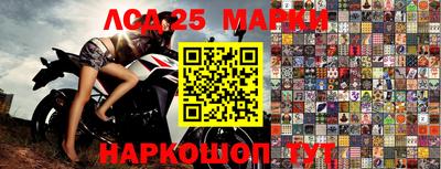 экстази Коммунар