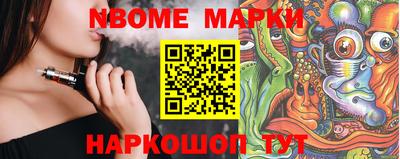 экстази Коммунар