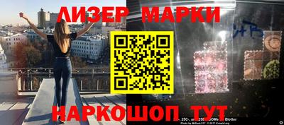 экстази Краснокаменск