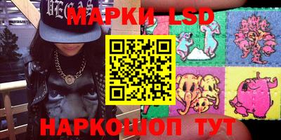 дистиллят марихуана Комсомольск-на-Амуре