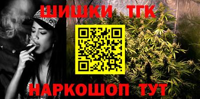 экстази Коммунар