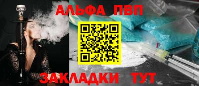 экстази Коммунар