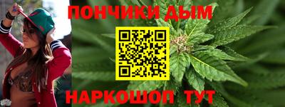а пвп мука Краснодар