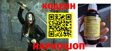 дистиллят марихуана Комсомольск-на-Амуре