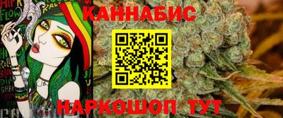дистиллят марихуана Комсомольск-на-Амуре