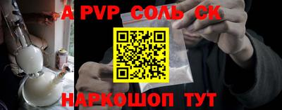 экстази Коммунар