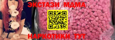 дистиллят марихуана Комсомольск-на-Амуре