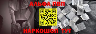 экстази Коммунар