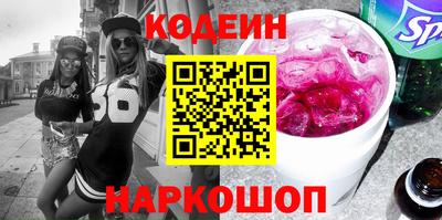 бутик Конаково