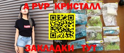 дистиллят марихуана Комсомольск-на-Амуре