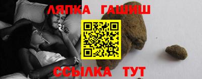 экстази Коммунар