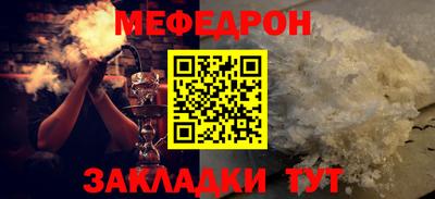 бутик Конаково