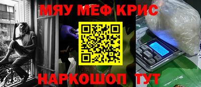 дистиллят марихуана Комсомольск-на-Амуре