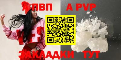 дистиллят марихуана Комсомольск-на-Амуре