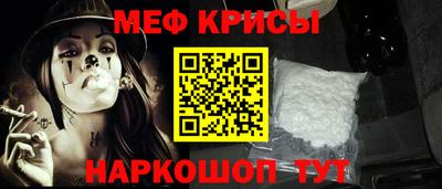 дурь Краснознаменск