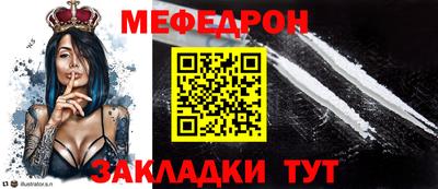 а пвп мука Краснодар